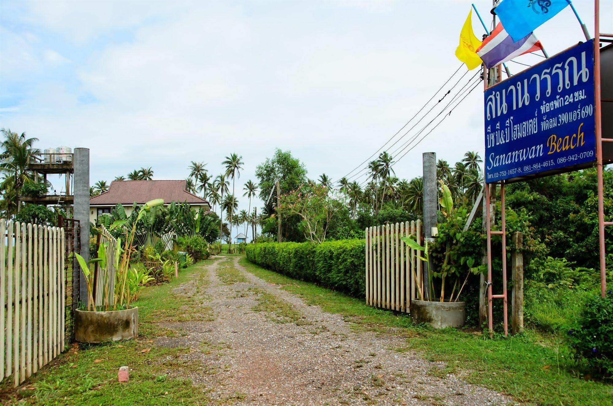Sananwan Beach B&B Bang Saphan Noi Dış mekan fotoğraf